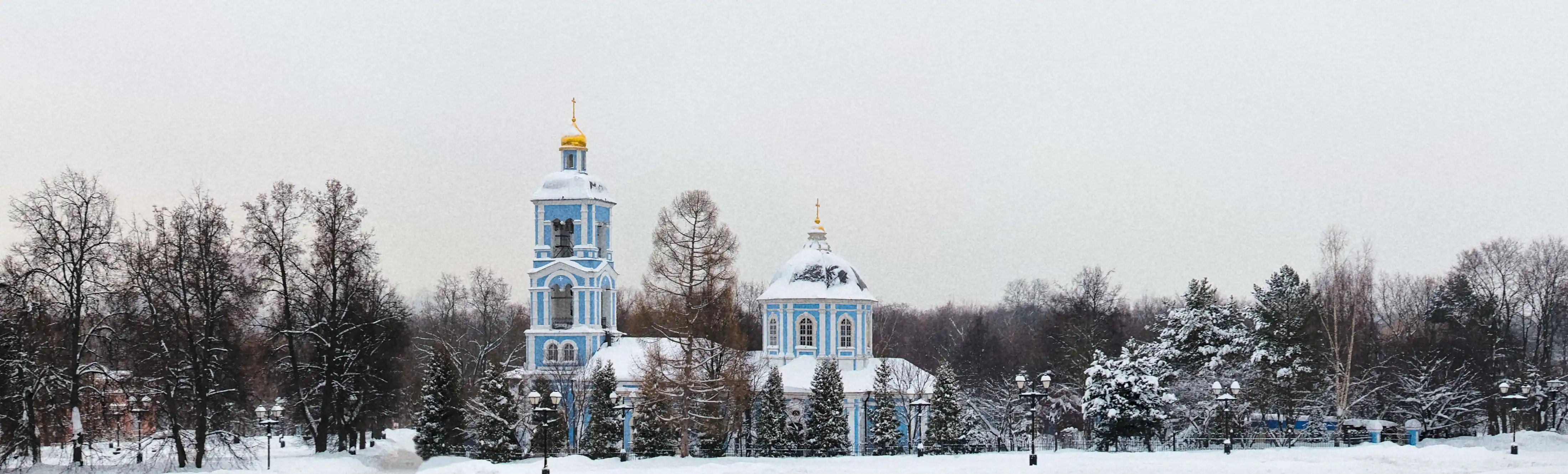 Храм иконы Божией Матери «Живоносный Источник» в Царицыне