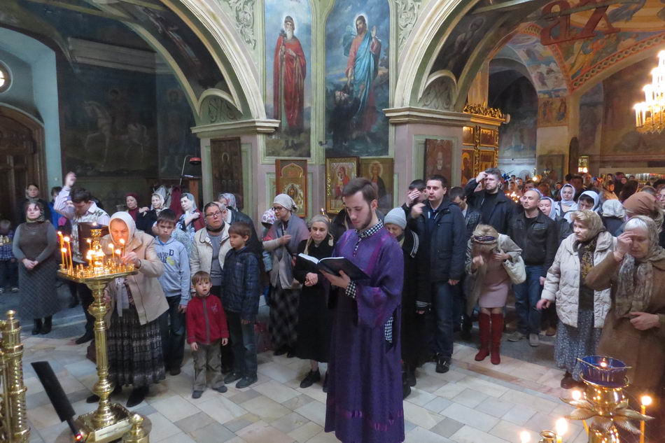 Фото: Чистый Четверг