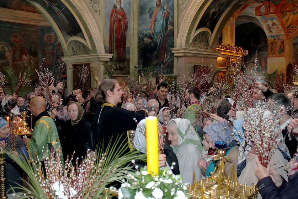 Галерея: Вход Господень в Иерусалим.