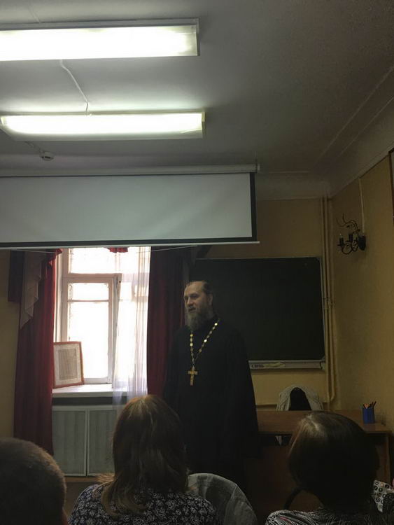 Галерея: Заседание педагогического коллектива Православной Гимназии "Живоносный Источник"