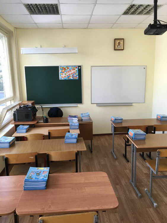 Галерея: 1 сентября