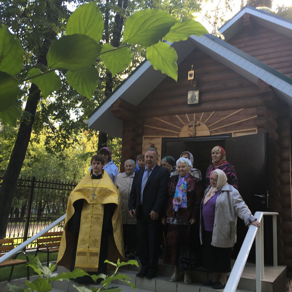 Фото: Молебен по случаю празднования дня города