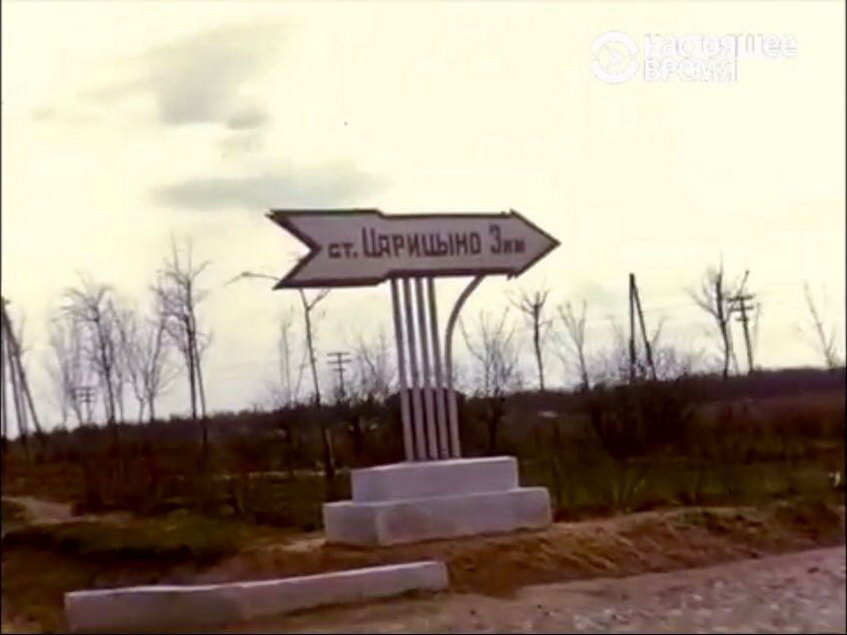 Галерея: Весна 1953 года