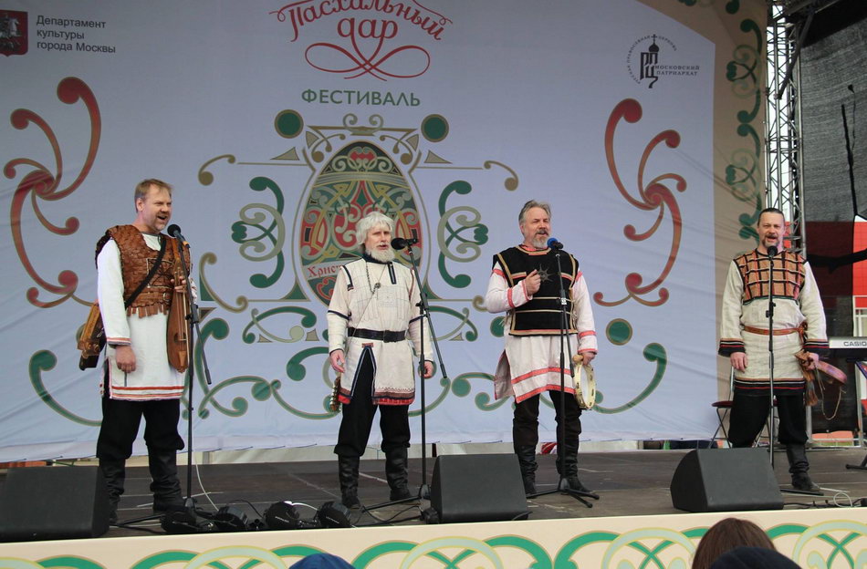 Галерея: «Радуйся»!