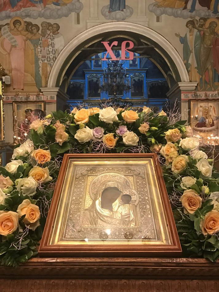 Галерея: Празднование в честь Казанской иконы Божией Матери