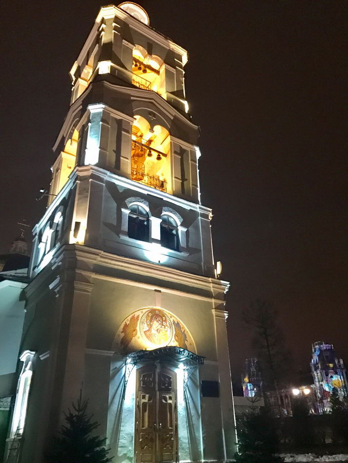 Фото: с Новым годом!