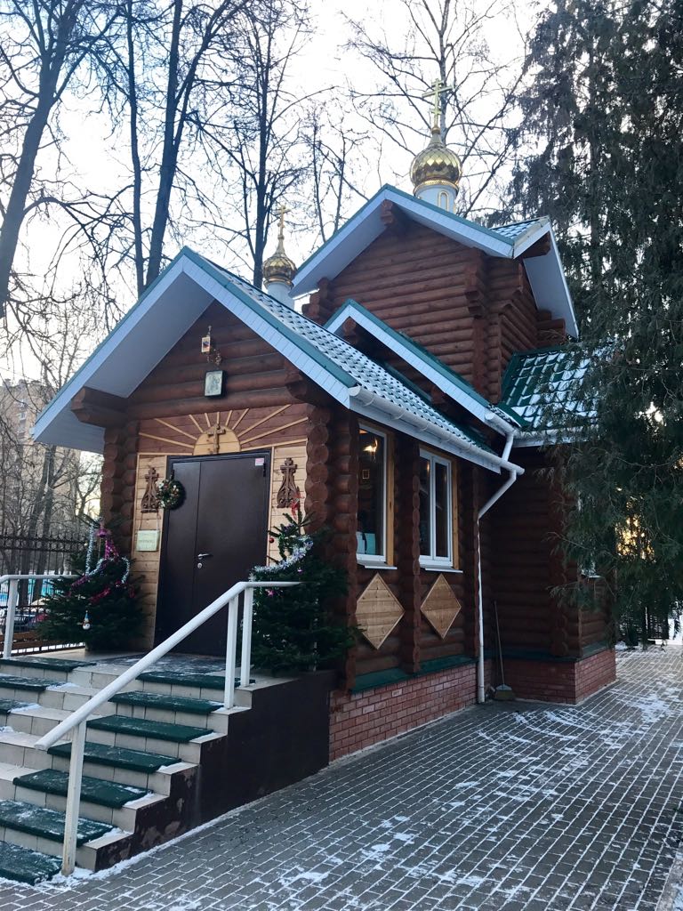 Галерея: Храмовый праздник в КЦСО "Царицынский"