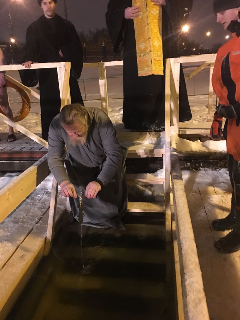 Галерея: Святое Богоявление. Крещение Господа Бога и Спаса нашего Иисуса Христа.
