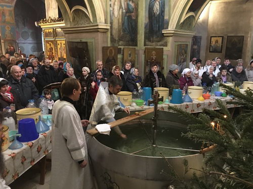 Фото: Святое Богоявление. Крещение Господа Бога и Спаса нашего Иисуса Христа.