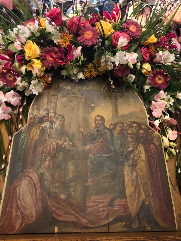 Фото: Праздник Входа Господня в Иерусалим