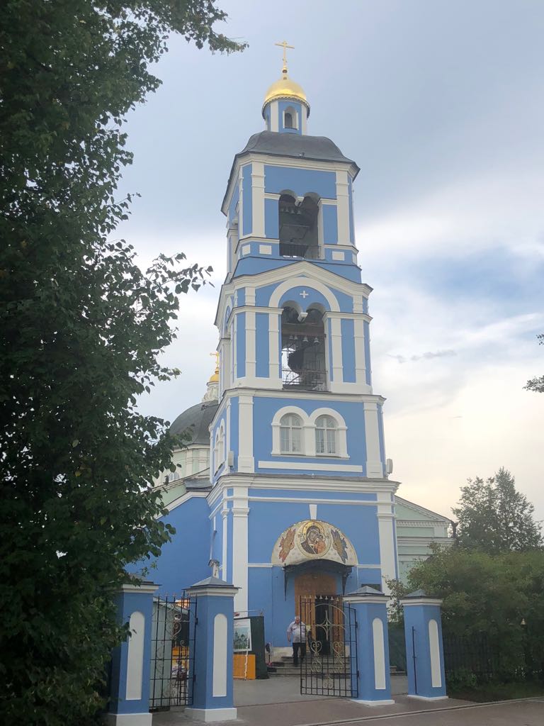 Галерея: Явление иконы Пресвятой Богородицы во граде Казани
