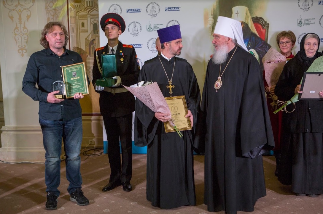 Фото: Просвещение через книгу