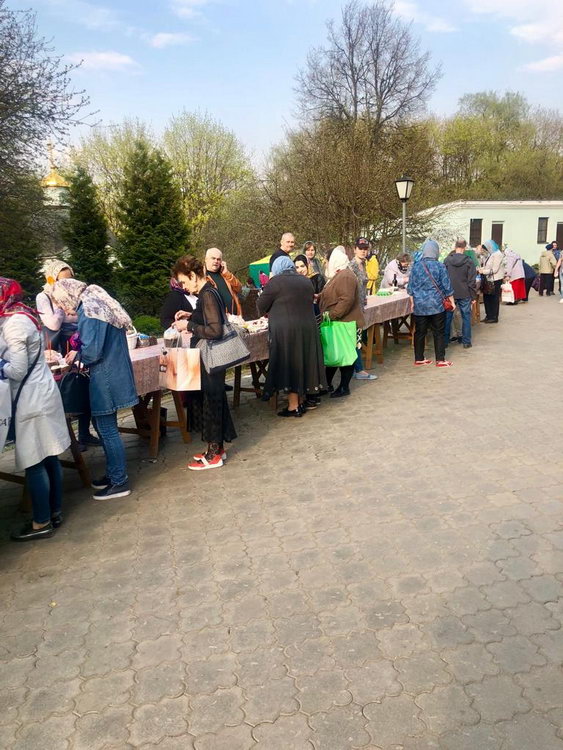 Галерея: Светлое Христово Воскресение. Пасха.