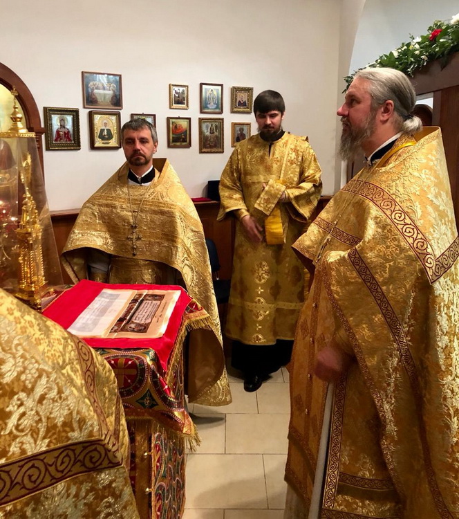 Фото: Освящение храма в больнице им. Буянова