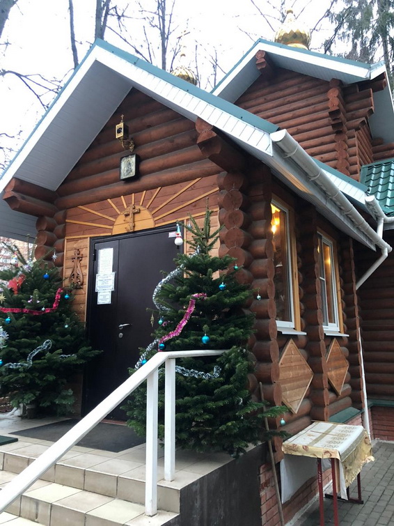 Галерея: Рождество Господа и Спаса нашего Иисуса Христа.