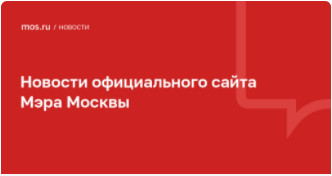Галерея: Городские власти сообщили о завершении реставрации нашего храма