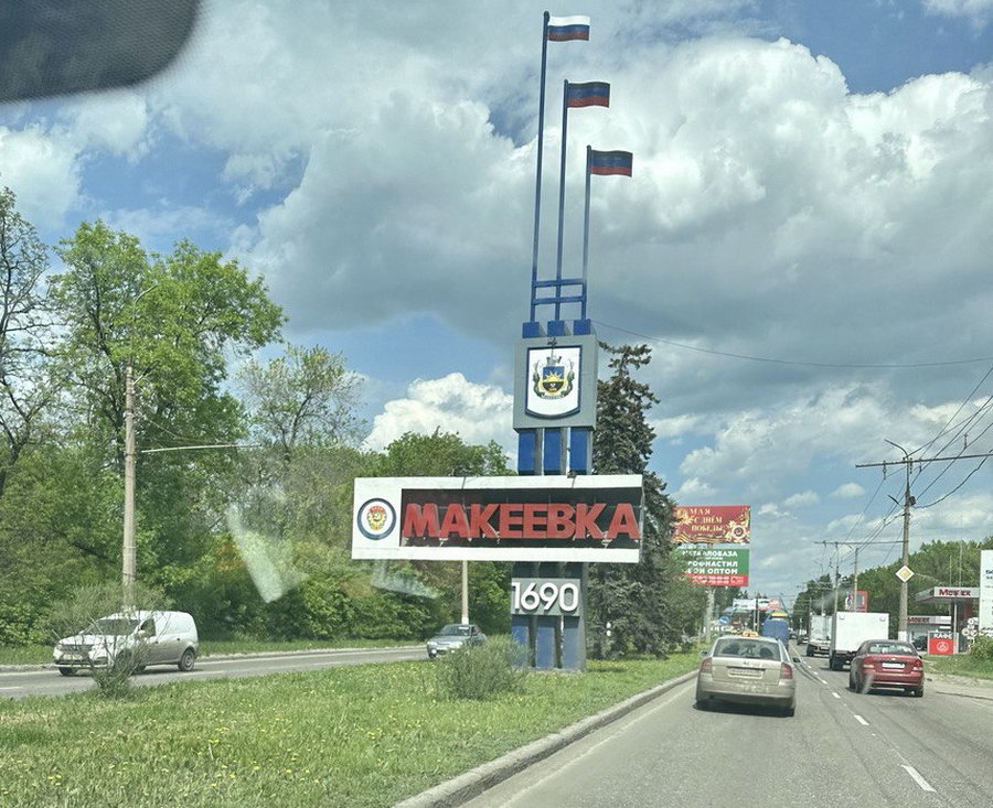 Галерея: Гуманитарная поездка в зону проведения СВО