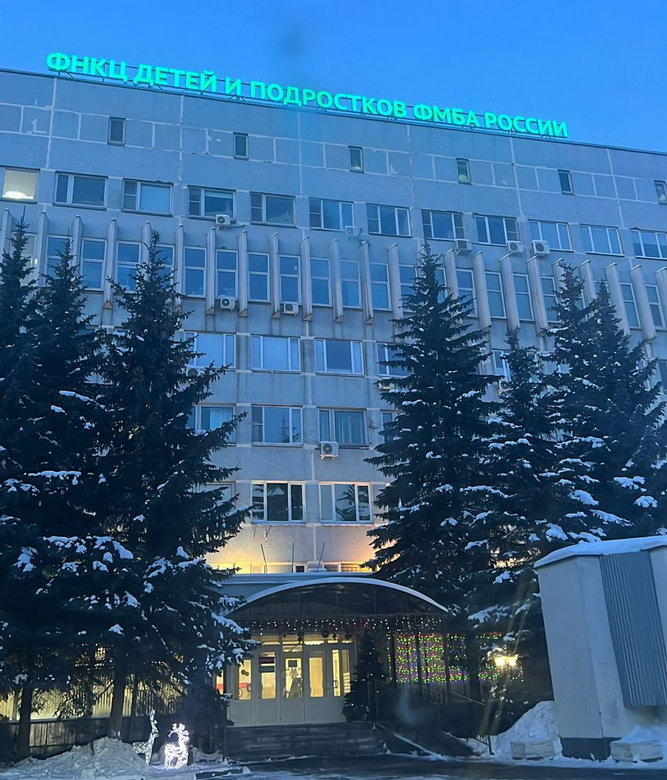 Галерея: Рождественские поздравления