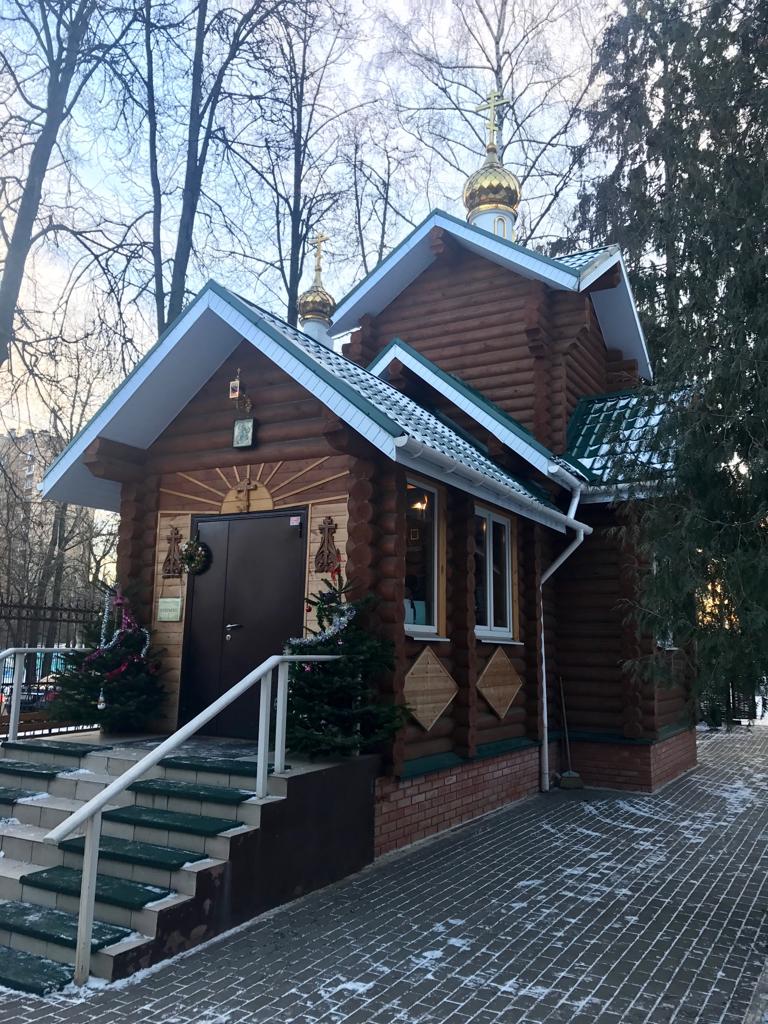 Фото: Храм святого апостола, первомученика и архидиакона Стефана при Комплексном Центре Социального обслуживания «Царицынский»